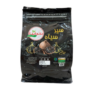 سیر سیاه ۵۰۰ گرمی تک راینا