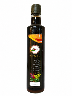سرکه بالزامیک نیم لیتری تک راینا