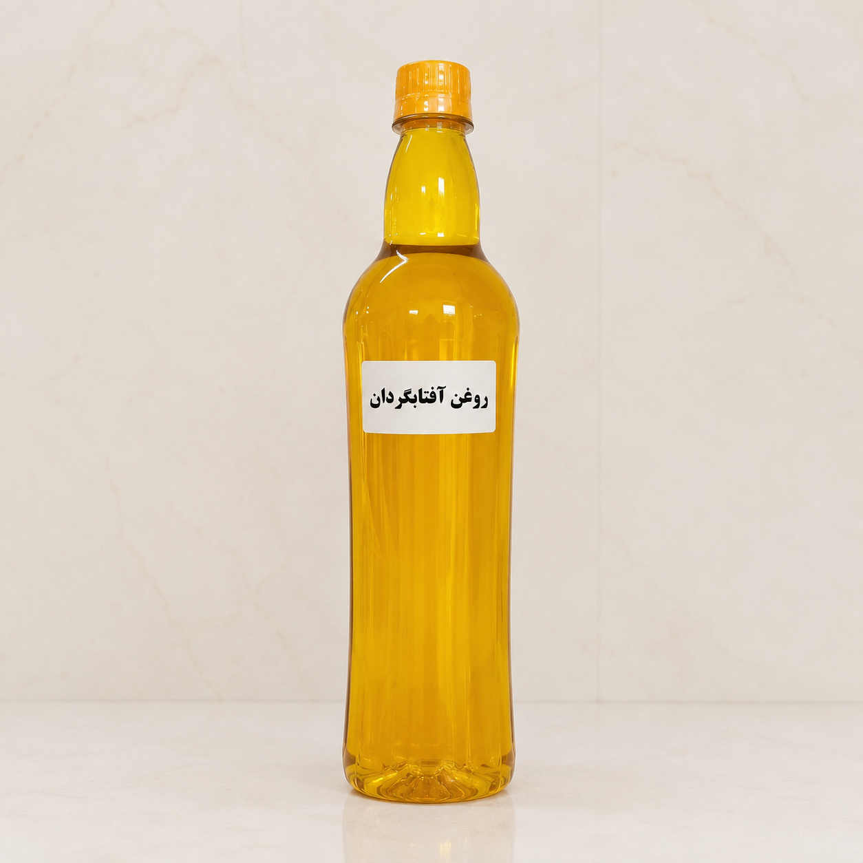 خرید روغن آفتابگردان خالص ۱ لیتری | مناسب پخت‌وپز، سرخ‌کردن و آشپزی روزانه