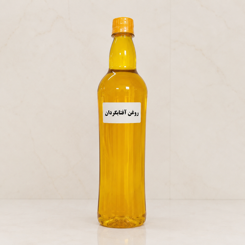 خرید روغن آفتابگردان خالص ۱ لیتری | مناسب پختوپز، سرخکردن و آشپزی روزانه