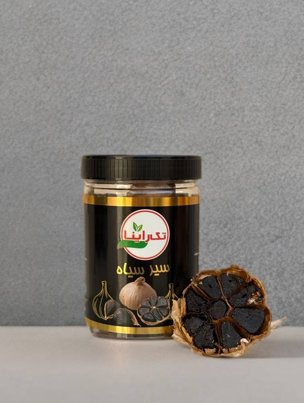 خرید سیر سیاه ۲۰۰ گرمی تک راینا