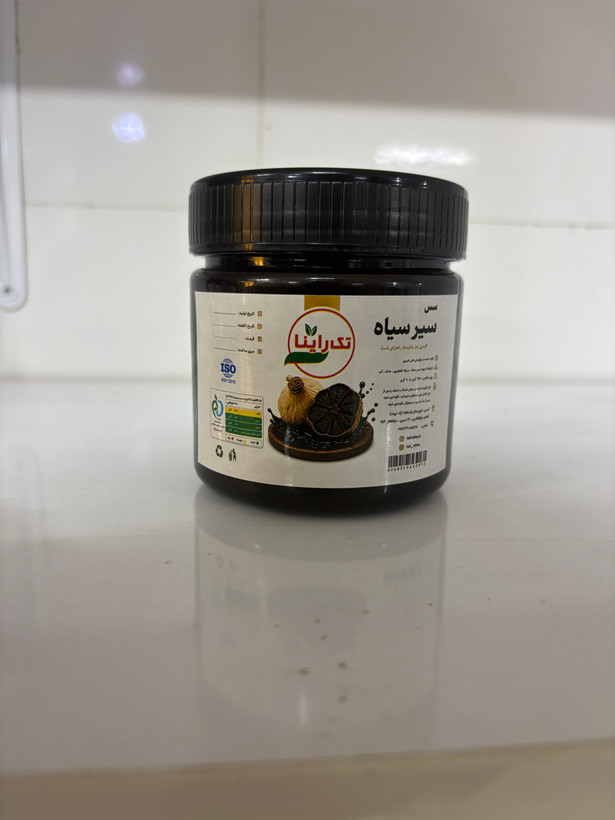 سس سیر سیاه تک راینا ۲۵۰ گرمی
