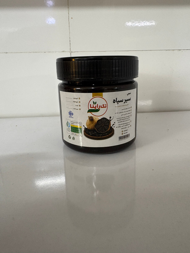 سس سیر سیاه تک راینا ۲۵۰ گرمی