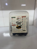 سیرانه ۲۰۰ گرمی تک راینا