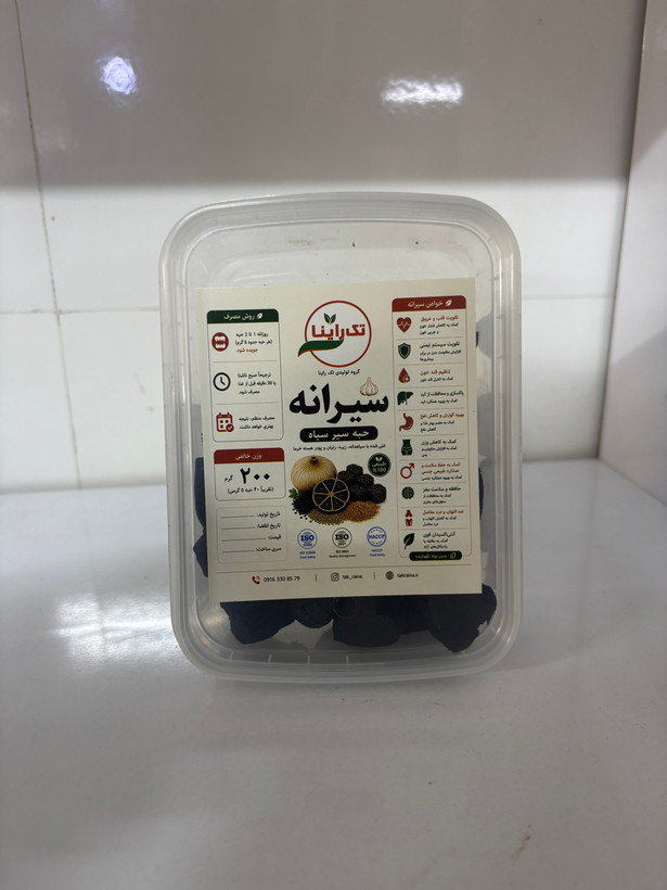 سیرانه ۲۰۰ گرمی تک راینا