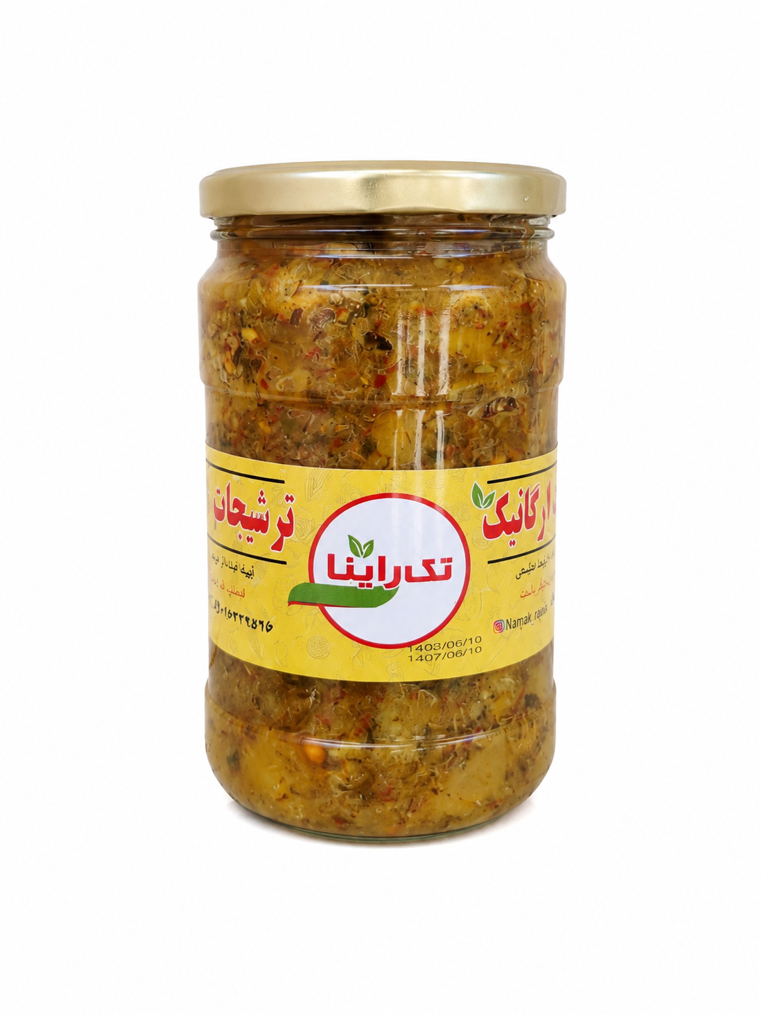 ترشی لیمو تند تک راینا ۹۰۰ گرمی