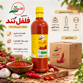 سس فلفل تند و چیلی ۱ کیلویی تک راینا